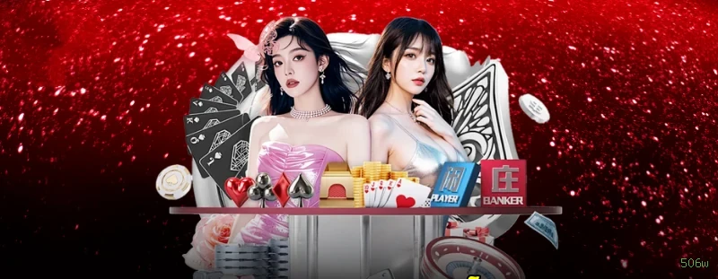 Slots Premium da PG Soft na 506w