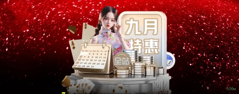 Gates of Olympus - Slot Pragmatic Play