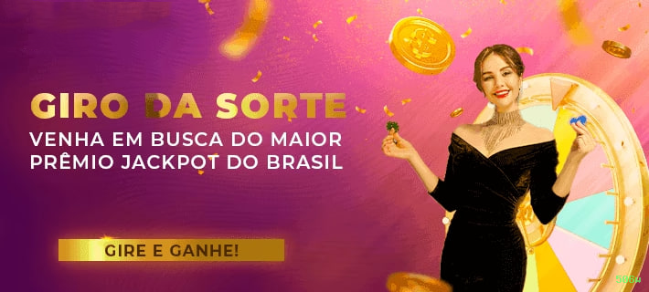 Instalação iOS 506w